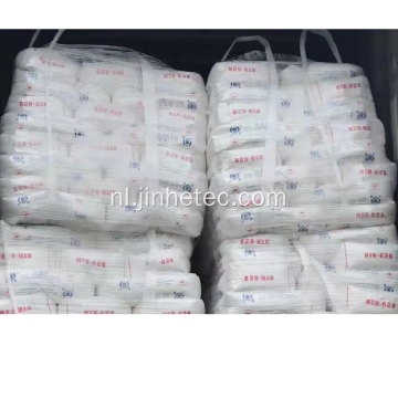 Titanium dioxide rutile anatase htr628 hta120